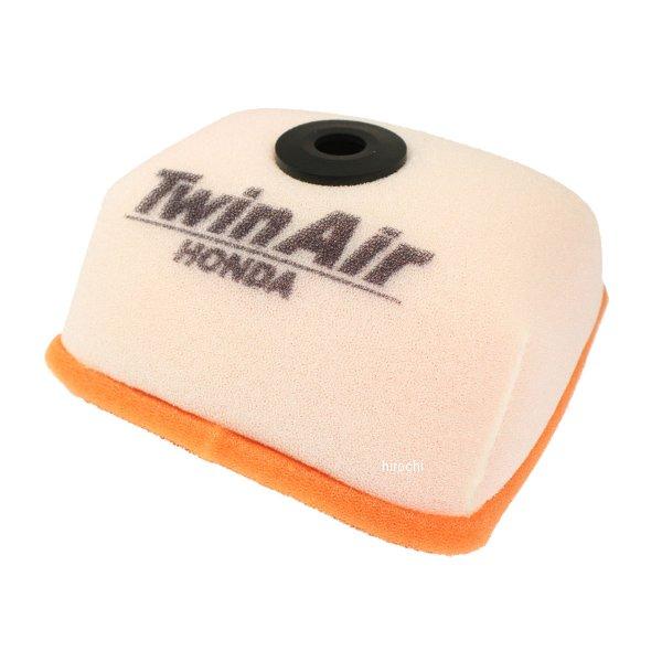 TWA-0010 ツインエア TWINAIR フィルター 14年以降 CRF125F JP店 | ブランド登録なし
