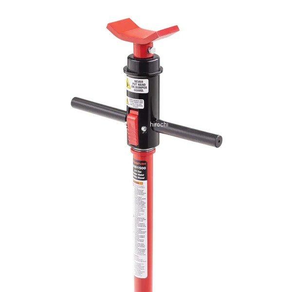 UHS1500 スナップオン Snap-on アンダーホイストユーティリティ