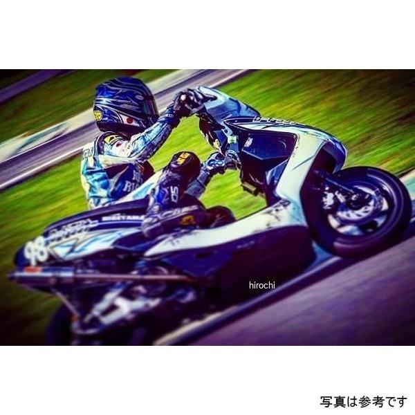 シグナスX 油漢マフラー　1-3型 UKC-008 油漢 油漢レーシングマフラー シグナスX 1・2・3型用 JP店