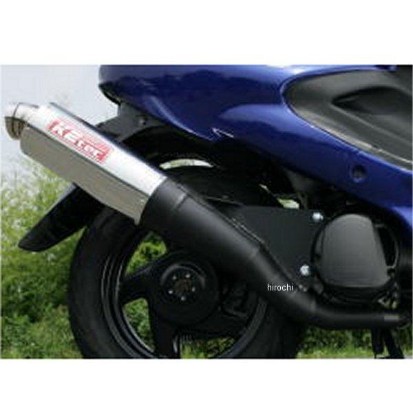 v100-al ケイツーテック K2tec スポーツチャンバー ALBA アドレスV100