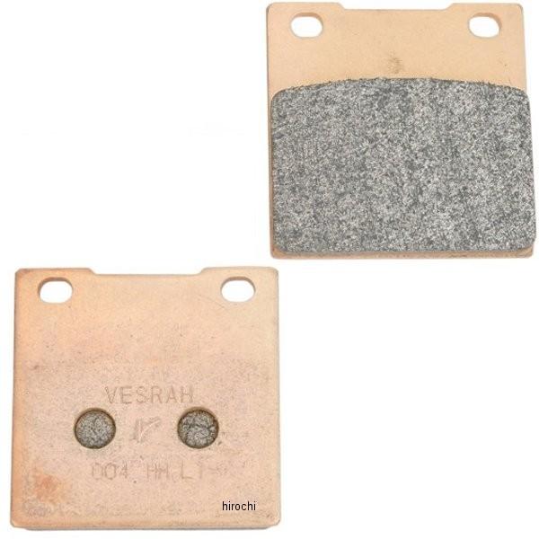 【USA在庫あり】 VD-327JL ベスラ Vesrah ブレーキパッド 98年-00年 TL1000、GSX750 シンタード フロント/リア JP店