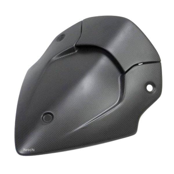 VEO-107-D15MM-K イルムバーガー Ilmberger ウインドシールド 艶なし 15年-19年 ドゥカティ Multistrada1200 Enduro マットカーボン JP店