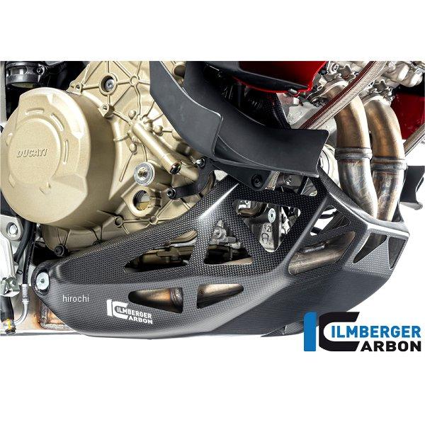 VEU.101.M421M.K-MPP イルムバーガー Ilmberger モーターカバー 艶なし 21年-22年 ムルティストラーダV4パイクスピーク JP店の画像