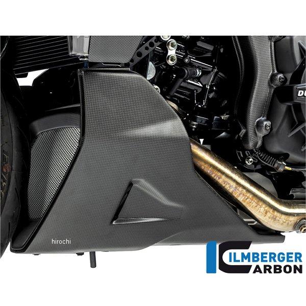 VEU.115.DI19M.K イルムバーガー Ilmberger ベリーパン マット仕上げ 左側 艶なし 19年-20年 ディアベル1260 JP店_1