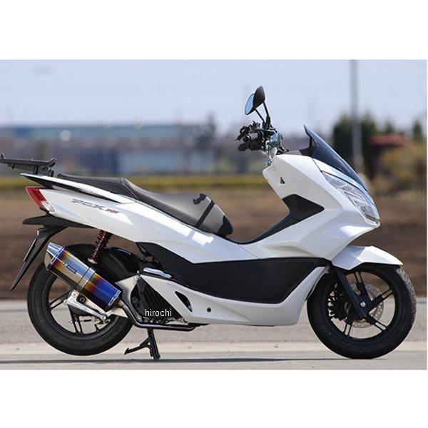 PCX150（KF12型）ヨシムラ　スリップオンマフラー PCX マフラー PCX125 JF28 JF56 PCX150 KF12 KF18 フル