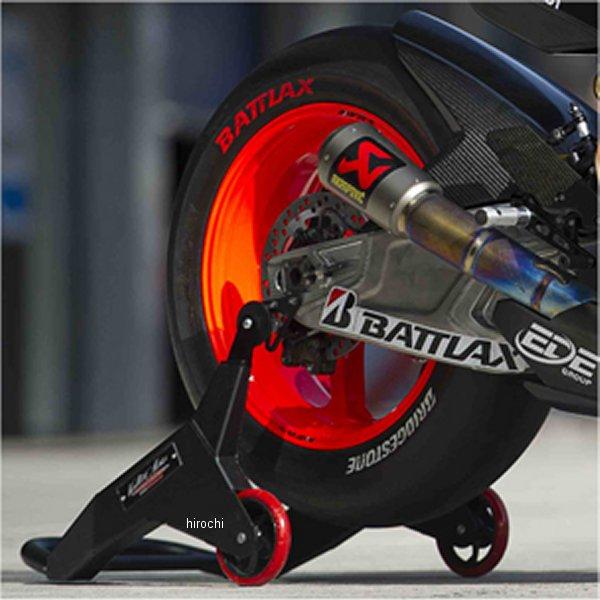 VMC-AR55 バルターモト Valter Moto レーシングスタンドPRO 汎用 JP店 