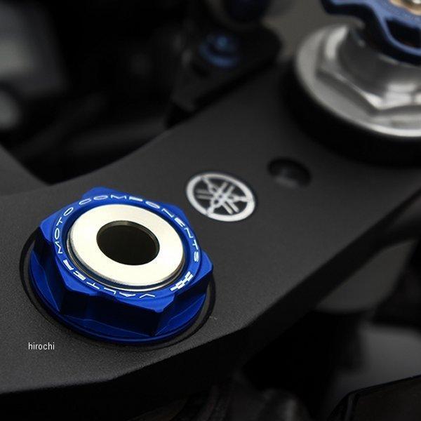 VMC-DC01 バルターモト Valter Moto ステムナット 03年以降 GSX-R1000 Φ27xP1.00 青 JP店 | スズキ | 01