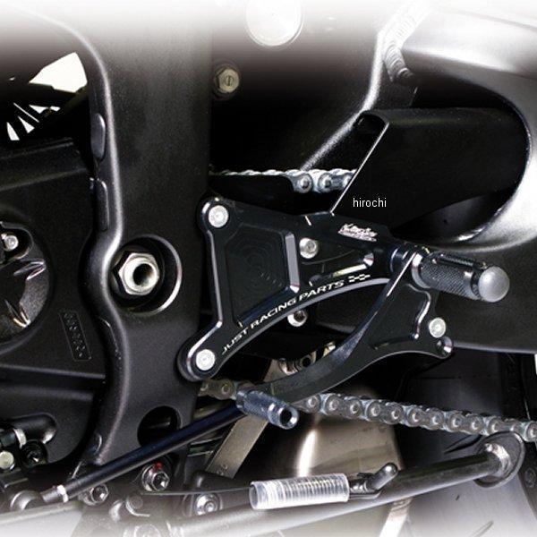 VMC-PEB01 バルターモト Valter Moto バックステップ スタート ポジション変更可 09年-14年 BMW S1000RR、S1000RR HP4 タイプ1.5 黒 JP店 | BMW | 01