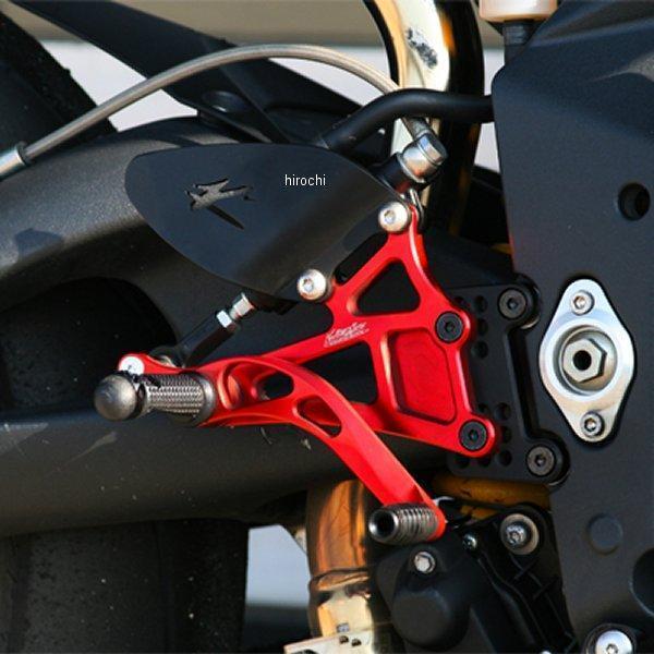 YAMAHA VMC-PEY36 バルターモト Valter Moto バックステップ 