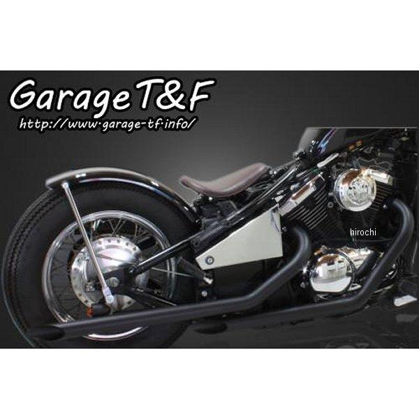 バルカン400 ドラッグパイプマフラー VUL400ML10 ガレージT＆F ドラッグパイプマフラー タイプ1 バルカン400