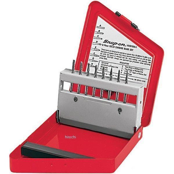 VWB700B スナップオン Snap-on パワーツール アクセサリー 円筒形 研磨用バー 1/8インチ シャンク 8個 セット JP店