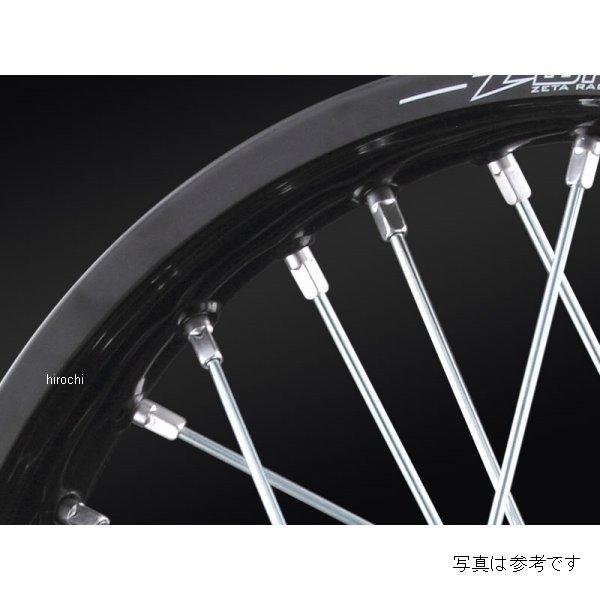 メーカー在庫あり】 W10-13540 ズィーウィール Z-WHEEL スポークセット