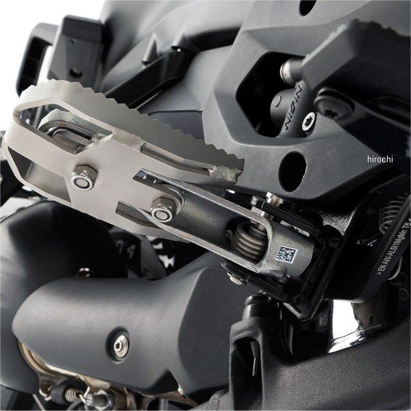 W13322-000 ワンダーリッヒ Wunderlich フットレスト拡張キット ULTIMATE R1300GS シルバー JP店