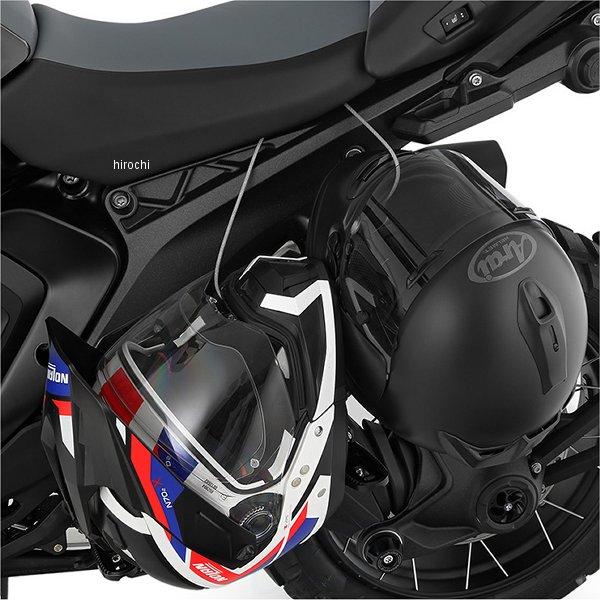 W13360-002 ワンダーリッヒ Wunderlich ヘルメット盗難防止ワイヤー R1300GS JP店_1