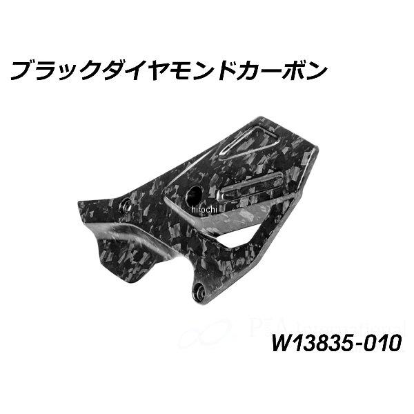 W13835-010 ワンダーリッヒ Wunderlich カーボン ヒールプロテクター 左側 R1300GS Adventure ブラックダイヤモンドカーボン JP店の画像
