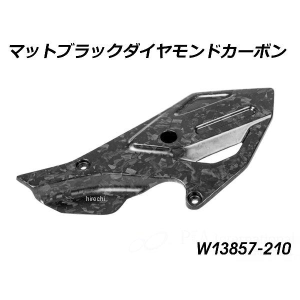 W13857-210 ワンダーリッヒ Wunderlich カーボンヒールプロテクター 左側 BMW R1300GS Adventure マットブラックダイヤモンドカーボン JP店の画像