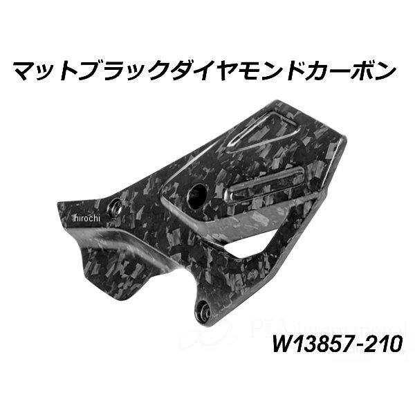 W13857-210 ワンダーリッヒ Wunderlich カーボンヒールプロテクター 左側 BMW R1300GS Adventure マットブラックダイヤモンドカーボン JP店の画像