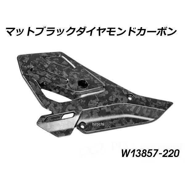 W13857-220 ワンダーリッヒ Wunderlich カーボンヒールプロテクター 右側 BMW R1300GS Adventure マットブラックダイヤモンドカーボン JP店の画像