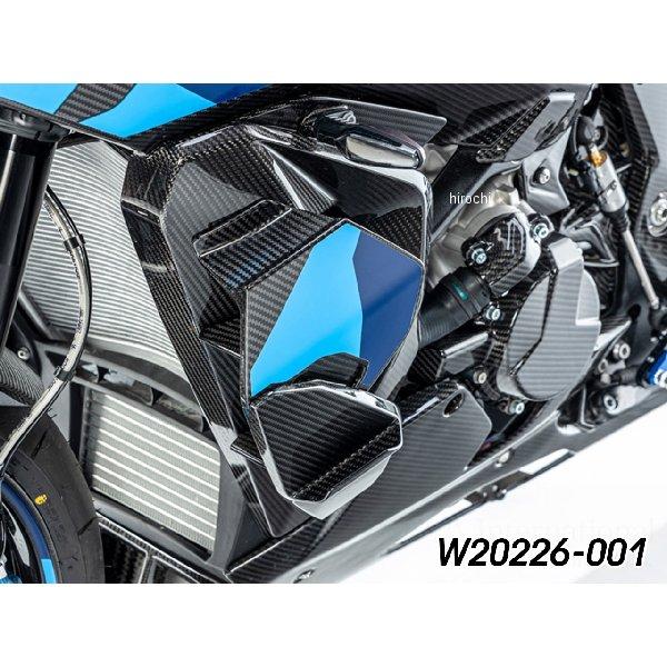 W20226-001 ワンダーリッヒ Wunderlich カーボン ラジエーターフェアリング&ウイングレットマウント LH JP店_1