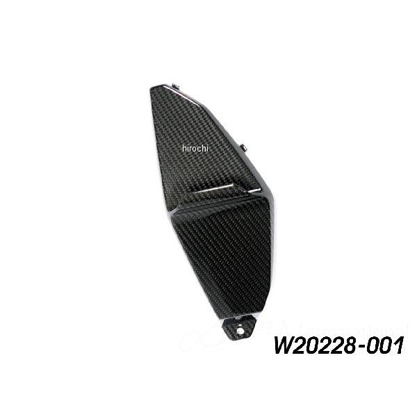 ひ W20228-001 ワンダーリッヒ Wunderlich カーボン ロワーウイングレット