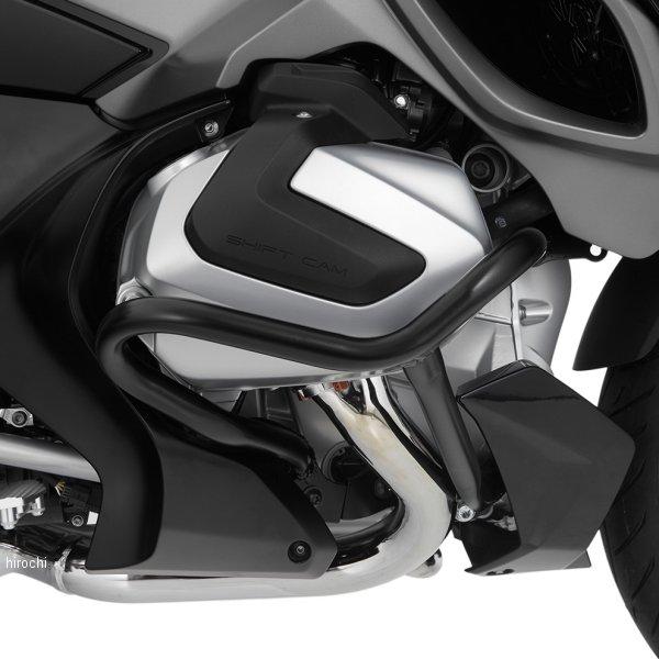W20381-102 ワンダーリッヒ Wunderlich エンジンガード BMW R1250RT 黒 JP店_1