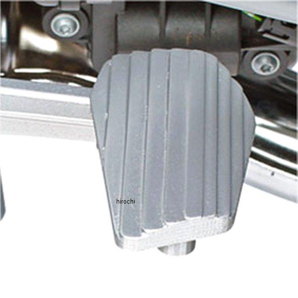 W26231-001 ワンダーリッヒ Wunderlich ブレーキペダルプレート BMW R1250RT JP店_1