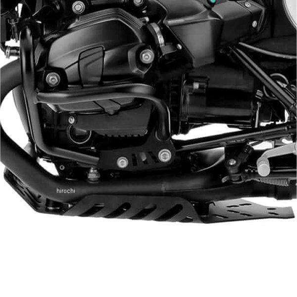 W26820-202 ワンダーリッヒ Wunderlich エンジンアンダーガード