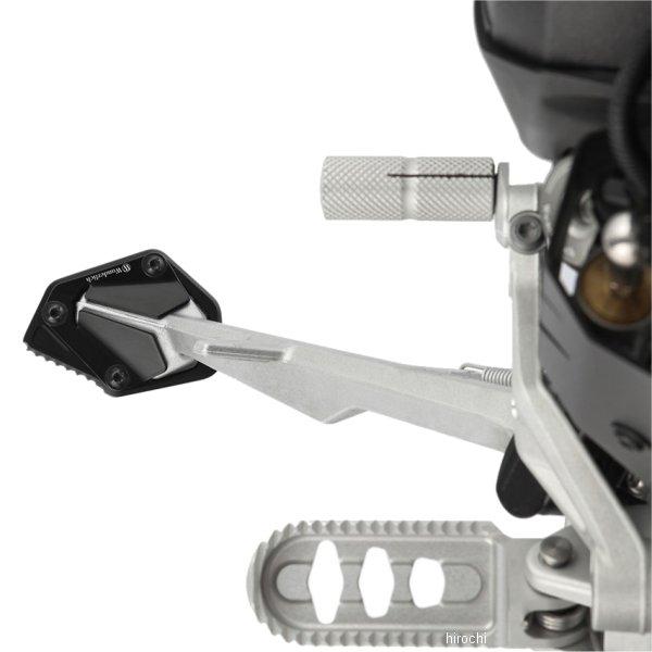 W28862-002 ワンダーリッヒ Wunderlich サイドスタンドエンド 23年以降 F900GS JP店