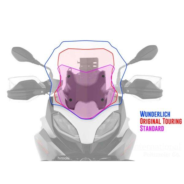 Wunderlich ウインドスクリーン スモーク F900XR用 F900XR シールド スクリーン スモーク 