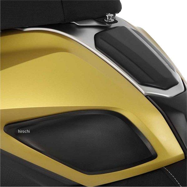 W32560-200 ワンダーリッヒ Wunderlich タンクパッドキット 19年-22年 BMW R1250RS JP店_1