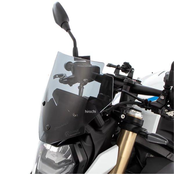 W35755-002 ワンダーリッヒ Wunderlich ウインドスクリーン Sport 23年