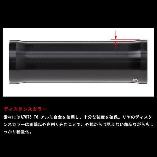 W41-11113 ズィーウィール Z-WHEEL アステライトハブ フロント CRF450R