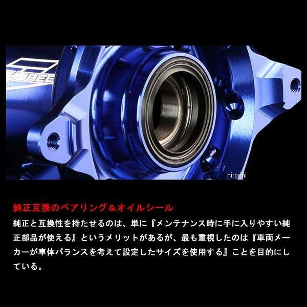 新品未使用 Z-WHEEL アステライトハブ フロント モトクロス CRF CR W41-11113 ズィーウィール Z-WHEEL アステライトハブ フロント CRF450R