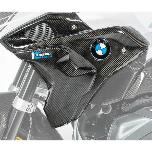 W43782-300 ワンダーリッヒ Wunderlich カーボンエアインテーク 左側 ウォータークーラー一体型 BMW R1250GS JP店_1
