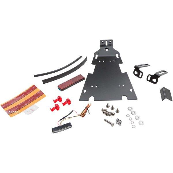 W44111-112 ワンダーリッヒ Wunderlich テールコンバージョン W44111-112 ワンダーリッヒ Wunderlich テールコンバージョン