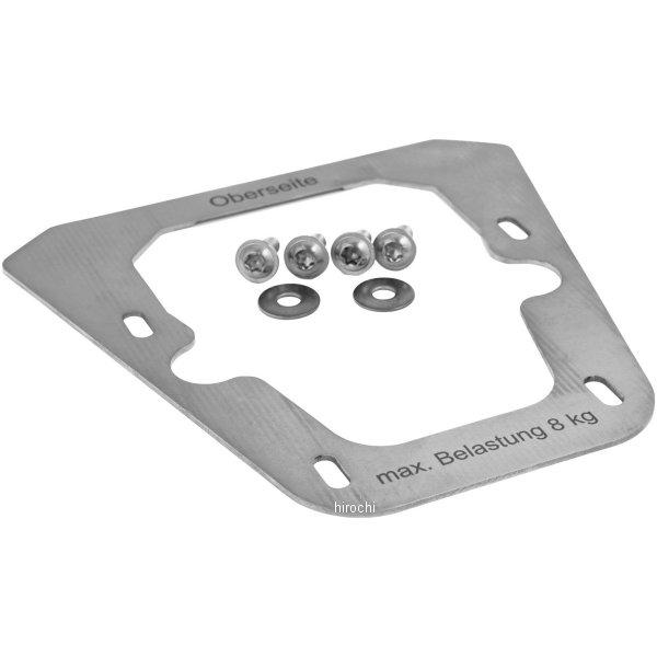 RnineT パッセンジャーシートアダプターWunderlich