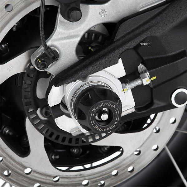 W70250-102 ワンダーリッヒ Wunderlich DoubleShock クラッシュプロテクター フロントアクスルスライダー JP店_1