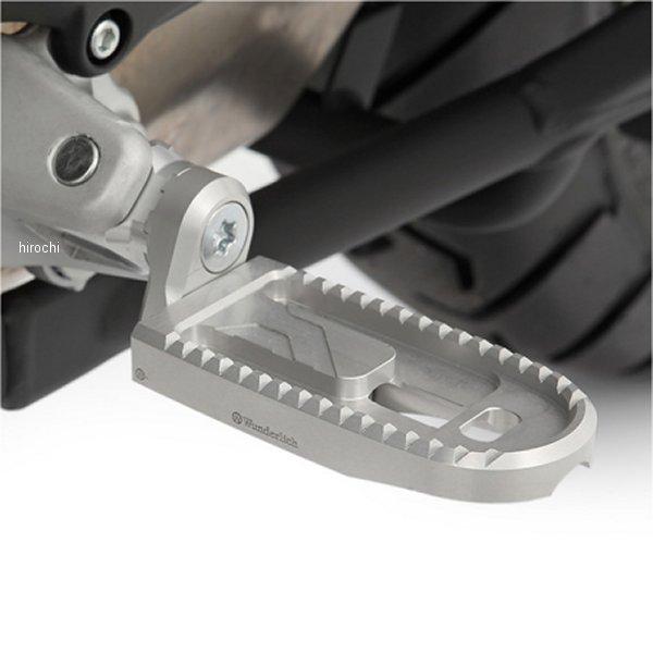 W70331-000 ワンダーリッヒ Wunderlich フットレストペグ EVO1 左右セット DesertX シルバー JP店_2