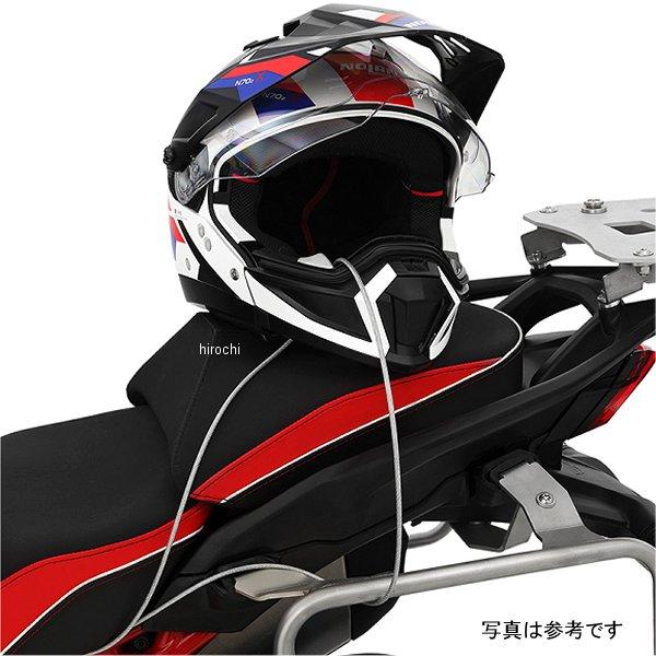 W71360-002 ワンダーリッヒ Wunderlich ヘルメット盗難防止ワイヤー