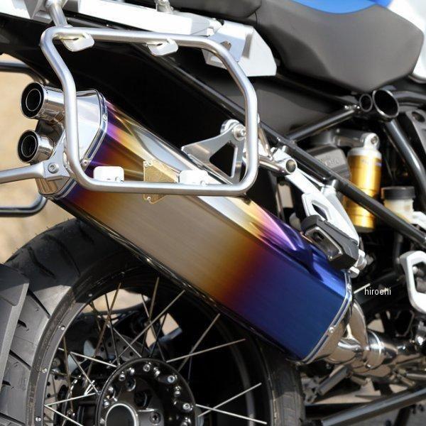 アールズギア アクティブコンフォート BMW13〜R1200GS VMY2YSZPS7VL4R3WX7MOV2IOKQ.jpg