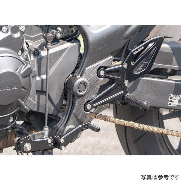 ブランド登録なし - WBS-H19-BB ウッドストック バックステップキット ホンダ CB750ホーネット 25年- オール黒いこと JP店