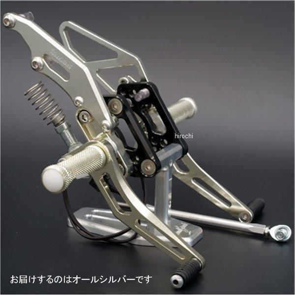 WBS-K06-SL ウッドストック WOODSTOCK バックステップキット ZRX1100