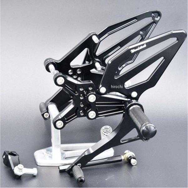 WBS-K34R-BB ウッドストック WOODSTOCK バックステップキット レース