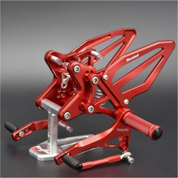 WBS-K42SE-RD ウッドストック WOODSTOCK バックステップキット