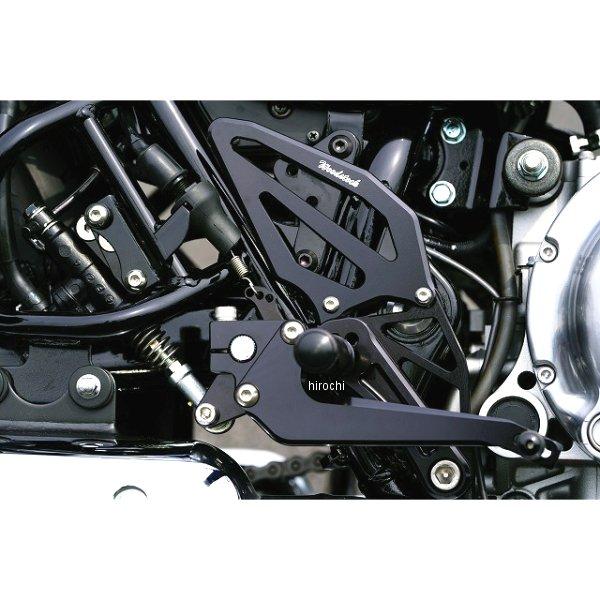 WBS-K46-SL ウッドストック バックステップキット カワサキ W800