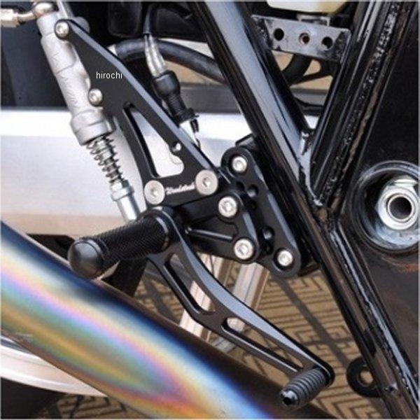WBS-S08-BB ウッドストック WOODSTOCK バックステップキット GSX1400 黒 JP店_1