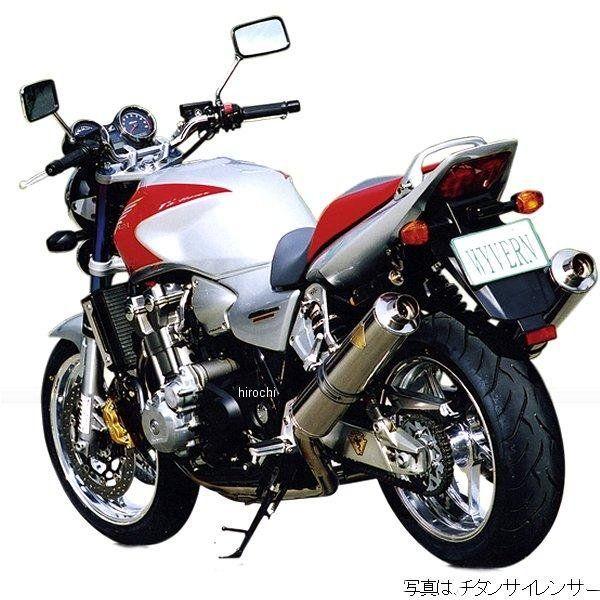 ホンダ（HONDA） WH07-02CF-XR アールズギア フルエキゾースト