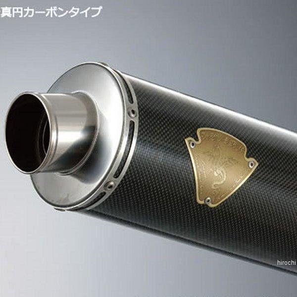 ホンダ（HONDA） WH07-02CF-XR アールズギア フルエキゾースト