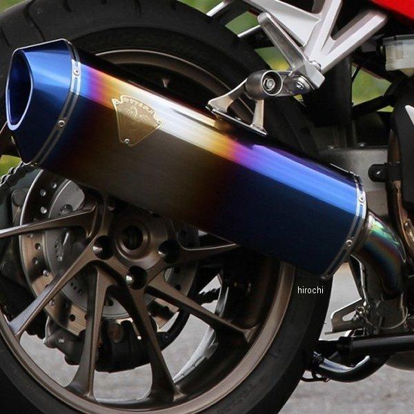 ホンダ（HONDA） WH21-03XD アールズギア r