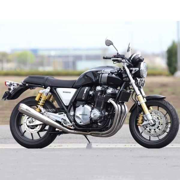 メーカー在庫あり】 WH24-02TI アールズギア r's gear フル